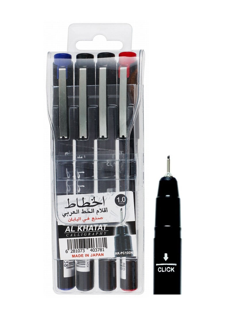 Al Khatat - 4-Piece Calligraphy Pen 1mm Tip Multicolour - Image 1