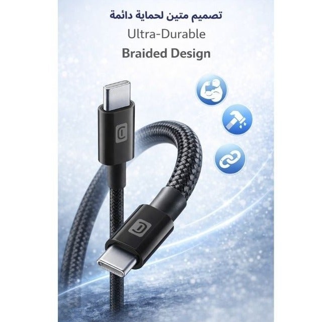 Cellularline USB-C to USB-C Braided Cable 1.5M, Durable Fast Charging & Data Sync Cable, Reinforced Nylon, Universal Type-C Cable – Black - Image 4