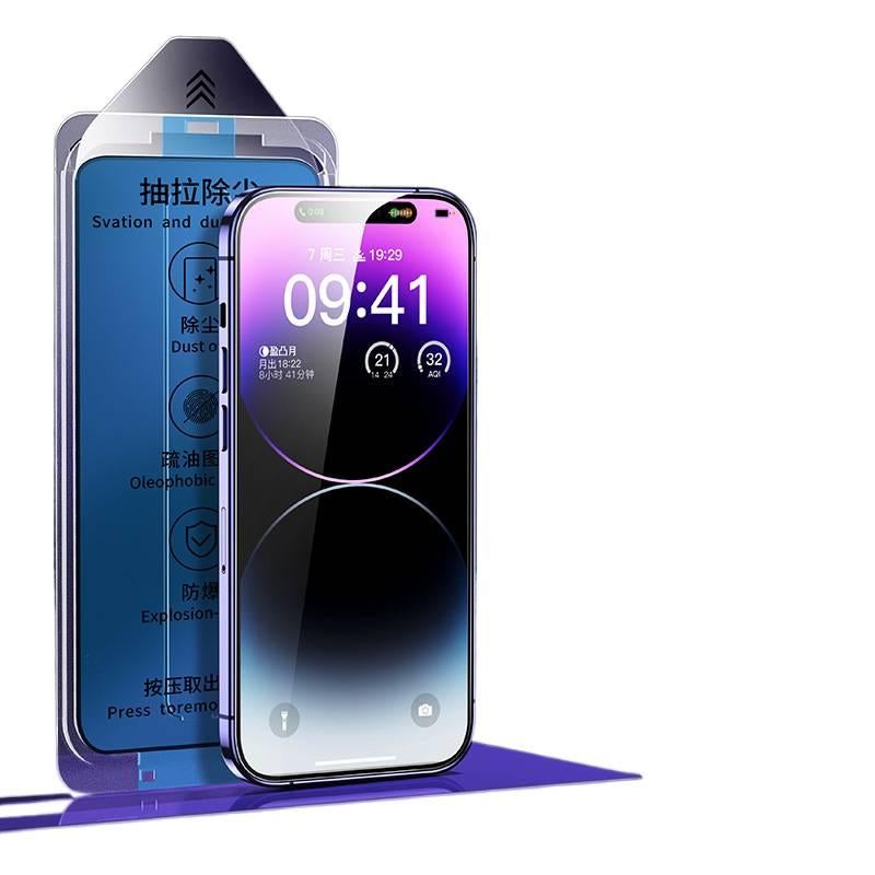 غطاء هاتف، لـ iPhone 11، مقاوم للغبار، شفاف، Glass - Image 5