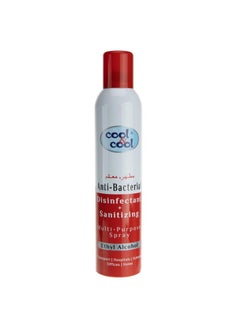 Cool & Cool Cool And Cool Disinfectant Multipurpose Spray 300ml 