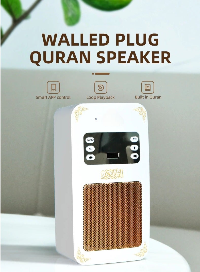 بيتشو مكبر صوت للقرآن Sq669، مكبر صوت للحائط المقدس يعمل بالبلوتوث، مكبر صوت للقرآن الكريم، مكبر صوت محمول للقرآن الكريم - Image 3