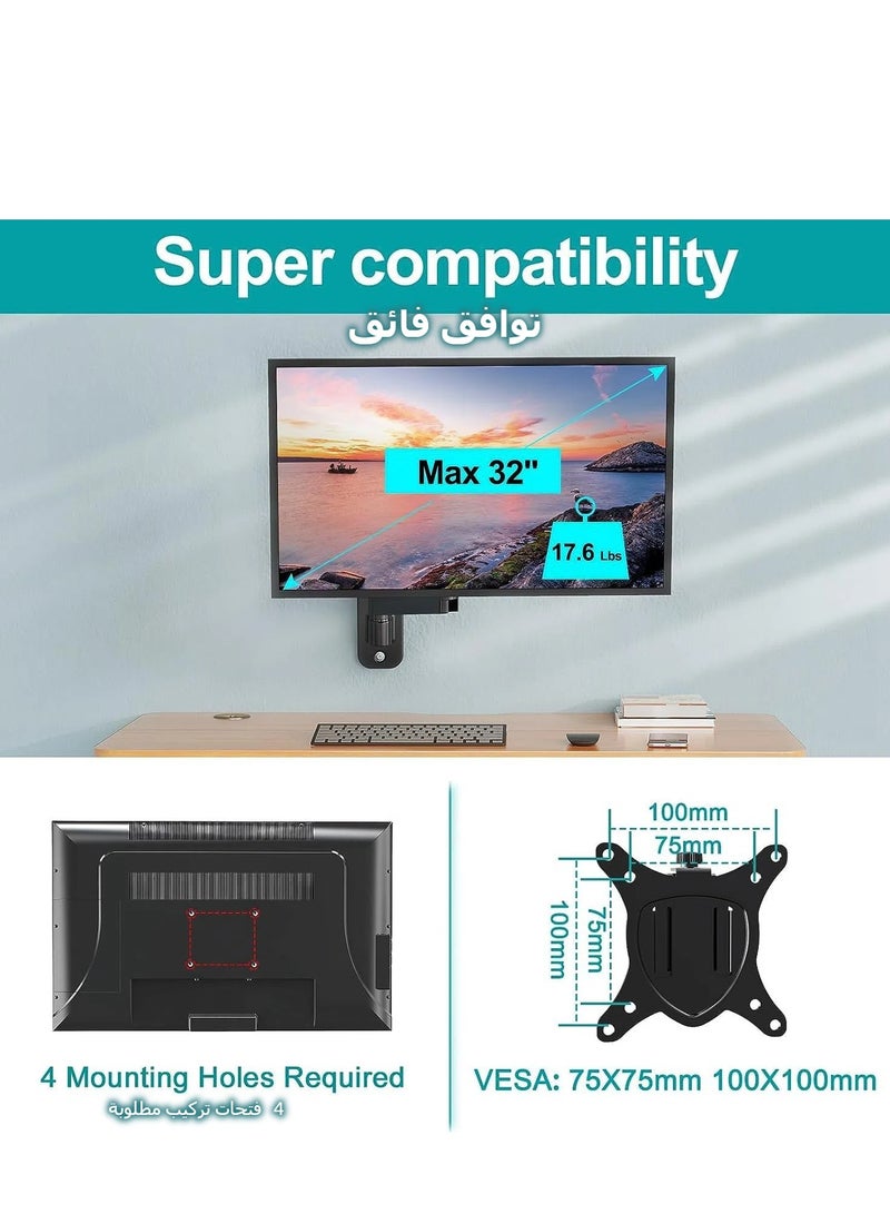 Single Monitor Wall Mount Stand Bracket for 13-32 inch Flat/Curved Computer Screens Height Adjustable Gas Spring Full Motion Wall Monitor Arms Mount Holds Up to 17.6lbs and VESA 75x75/100x100mm - Image 5