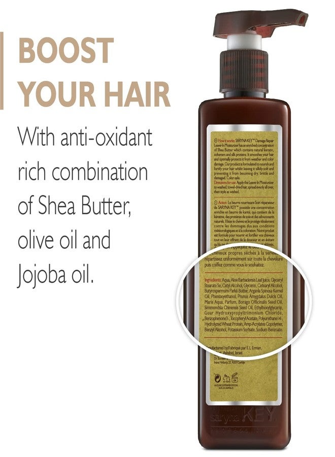 Saryna Key Damage Repair Leave in Moisturizer, 16.9 Ounce - Image 2