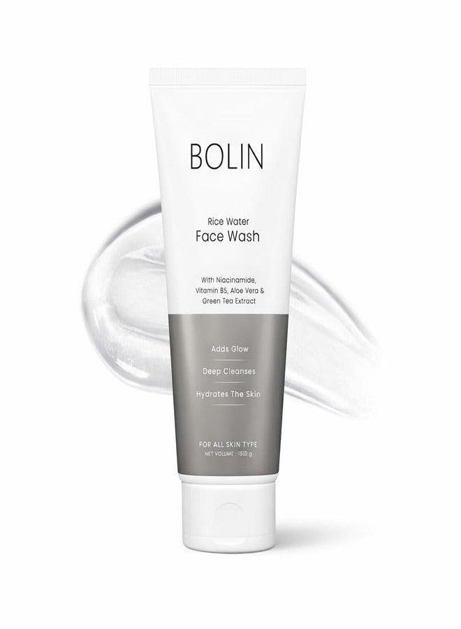 بولين غسول الوجه بماء الأرز من بولين، 150 مل | مع النياسيناميد، وفيتامين هـ، والصبار، ومستخلص الشاي الأخضر | يمنح البشرة إشراقة | ينظف بعمق | يرطب البشرة | مناسب لجميع أنواع البشرة. - Image 1