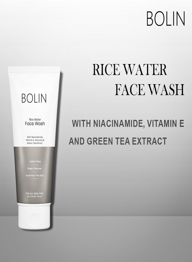 بولين غسول الوجه بماء الأرز من بولين، 150 مل | مع النياسيناميد، وفيتامين هـ، والصبار، ومستخلص الشاي الأخضر | يمنح البشرة إشراقة | ينظف بعمق | يرطب البشرة | مناسب لجميع أنواع البشرة. - Image 2