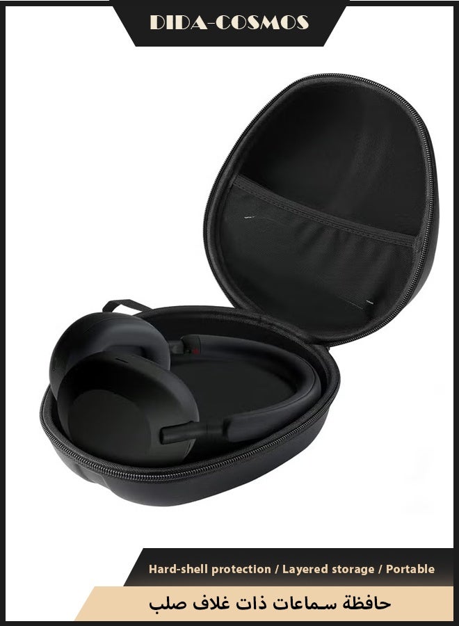 dida-cosmos Hard Shell Headphone Case for Sony, Beats, Philips, Bose, JBL, Maxell, Panasonic, Audio Technica, Skullcandy and More, Travel Carrying Bag with 2 Earpad Covers -Black - Image 1