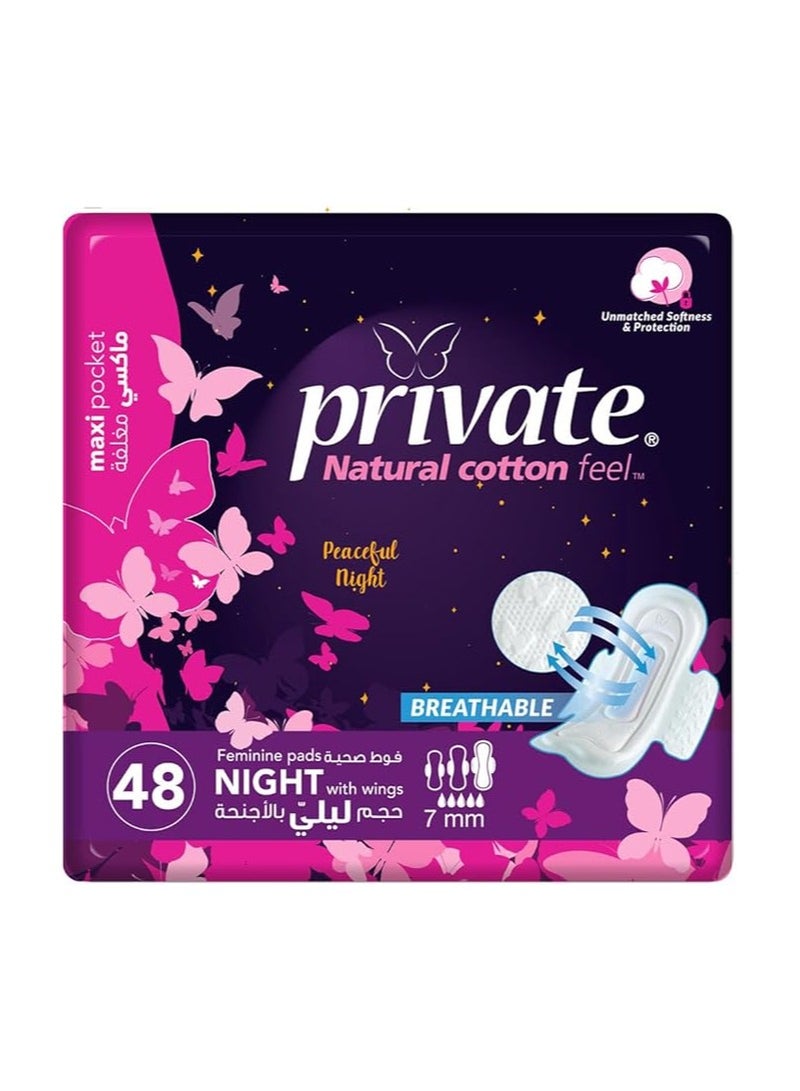 برايفت ماكسي الفوطة الصحية بوكيت - ليلي 48 قِطَع - Image 1