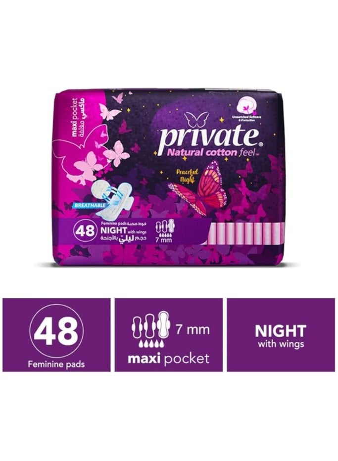 برايفت ماكسي الفوطة الصحية بوكيت - ليلي 48 قِطَع - Image 3