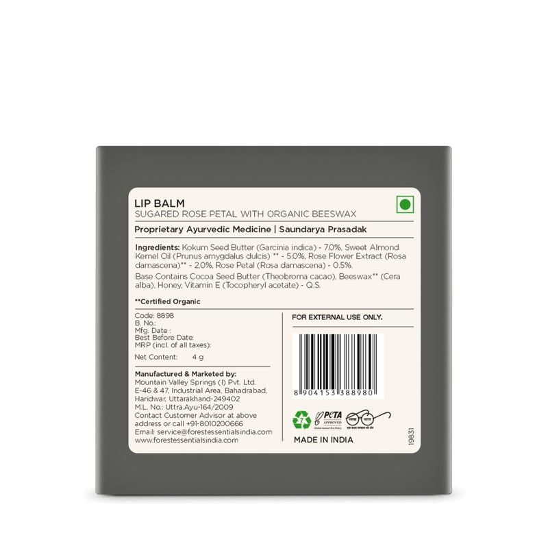 Forest Essentials Luscious Sugared Rose Petal Lip Balm, 4g - Image 4