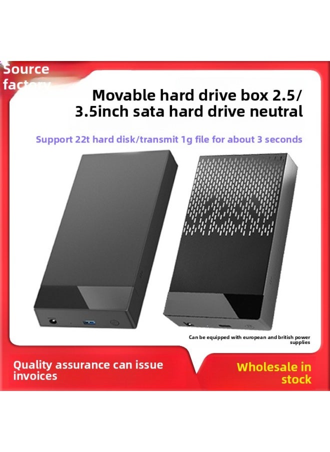 Generic 3.5 Inch Mobile Hard Drive Box Computer SSD Mechanical Solid State Drive Sata External Box 2.5 Reader Cross Border-Color:2.5inch 3.5inch Neutral Hard Drive Box Sata Interface Usb3.1 Plus Mobile Phone Type-c Adapter  - Image 2