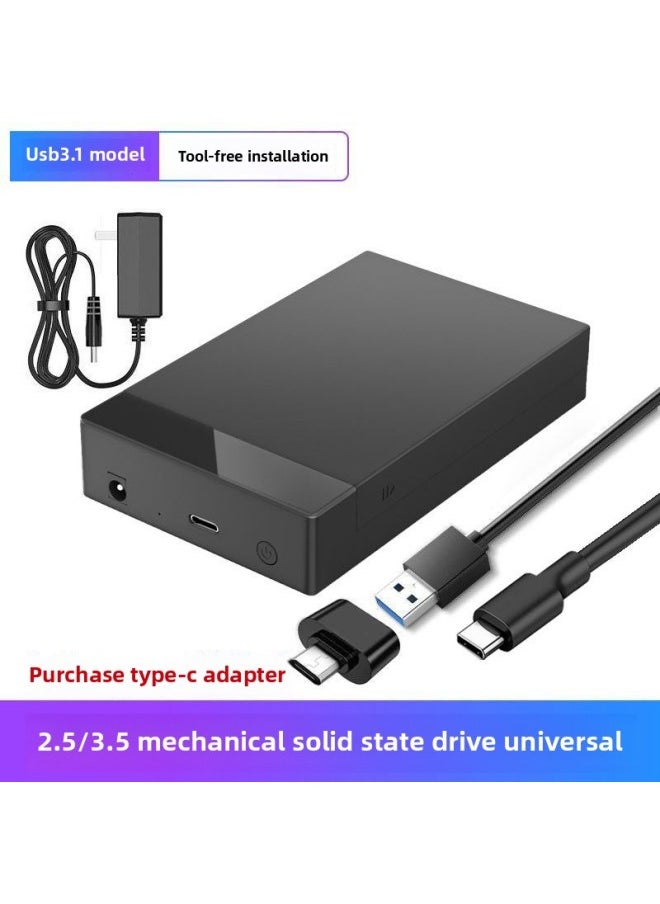 Generic 3.5 Inch Mobile Hard Drive Box Computer SSD Mechanical Solid State Drive Sata External Box 2.5 Reader Cross Border-Color:2.5inch 3.5inch Neutral Hard Drive Box Sata Interface Usb3.1 Plus Mobile Phone Type-c Adapter  - Image 1
