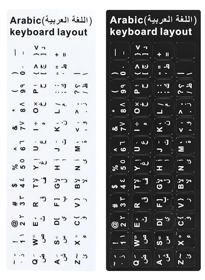 GOGA 2PCS Arabic Keyboard Stickers Arabic-English Keyboard Letters Replacement Stickers Black Background with White Font for Computer Laptop Notebook Desktop Matte Arabic Keyboard Alphabet Stickers