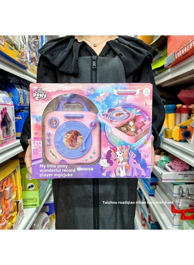 Authentic Little Pony Girl Doll Play House Children's Toy Magic Bus Fantasy Castle Adventure-Color:DM-18 # My Little Pony Record Player - Image 1