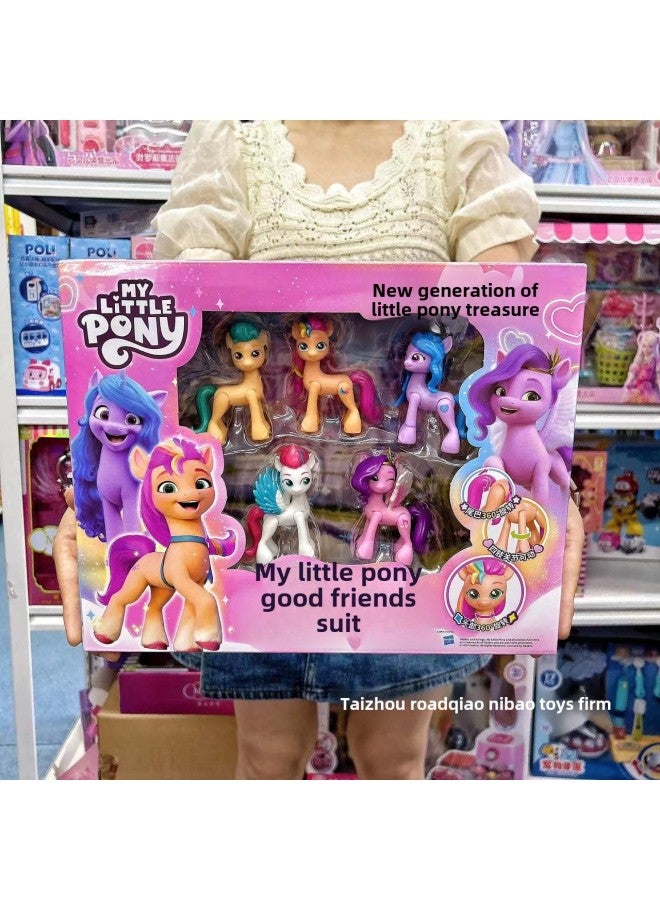 Authentic Little Pony Girl Doll Play House Children's Toy Magic Bus Fantasy Castle Adventure-Color:DM-18 # My Little Pony Record Player - Image 5