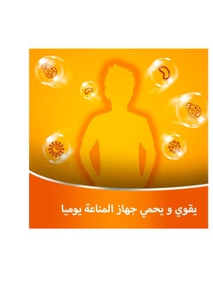 Redoxon Pack Of 2 Vitamin C Orange Effervescent - 15 Tablets  - Image 2