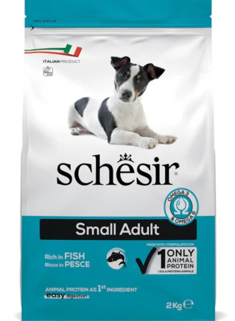 شيسر صيانة للبالغين الصغار مع السمك 2 كجم - Image 1