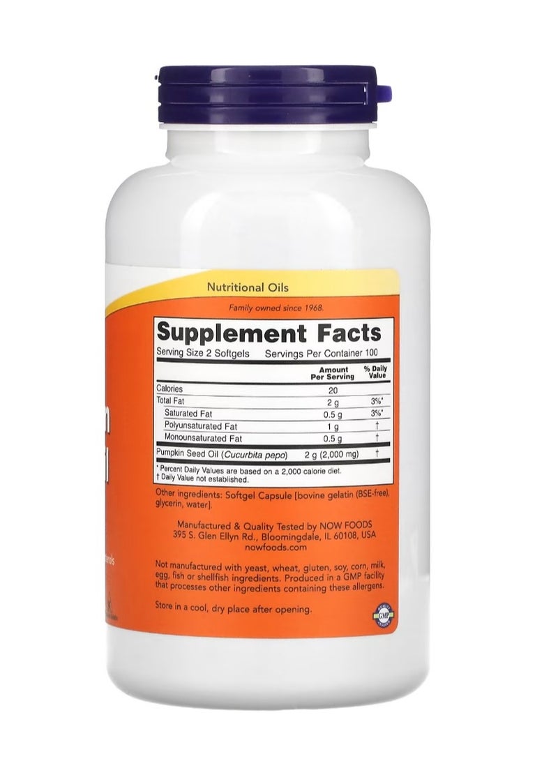 now Pumpkin Seed Oil 1000 Mg 200 Softgels - Image 2