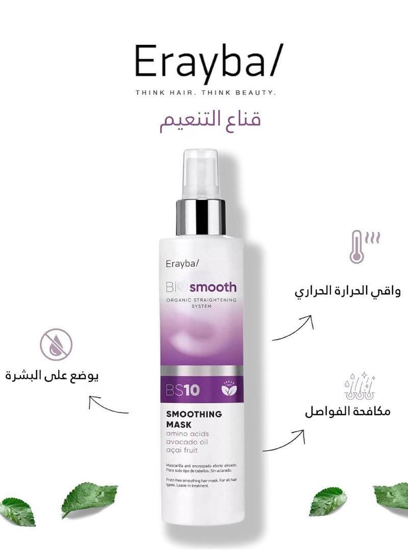 Erayba Bio Smooth Hair Care Group After Protein - Image 3