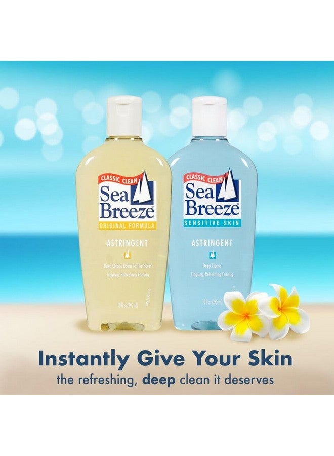 سي بريز سي بريز قابض منعش ونظيف للبشرة الحساسة، 10 أونصة (عبوة من قطعتين) - Image 5