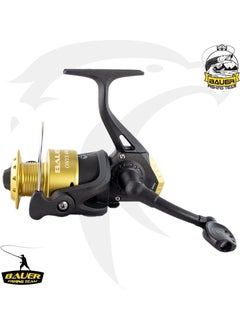 Bauer Onyx 5000 Fishing Machine  - Image 2