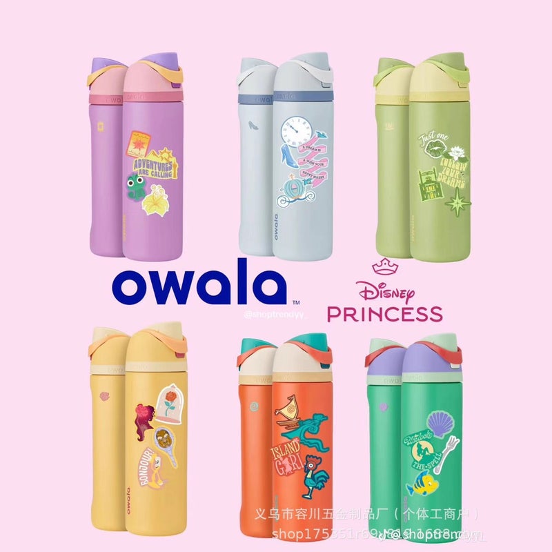 Owala 24oz Stainless Steel Insulated Tumbler with Straw - Image 2