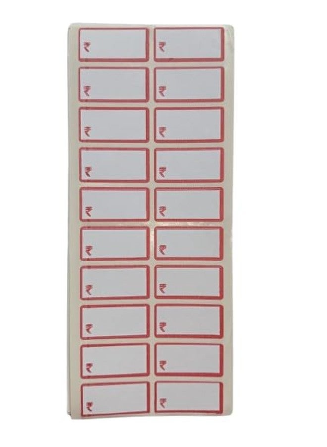 Sehgal Store ₹ Rupees Sign Blank Stickers with Bold Red Border for General Use, Perfect for DIY Projects & Labels for – 40mmx15mm Pack of (100) - Image 3