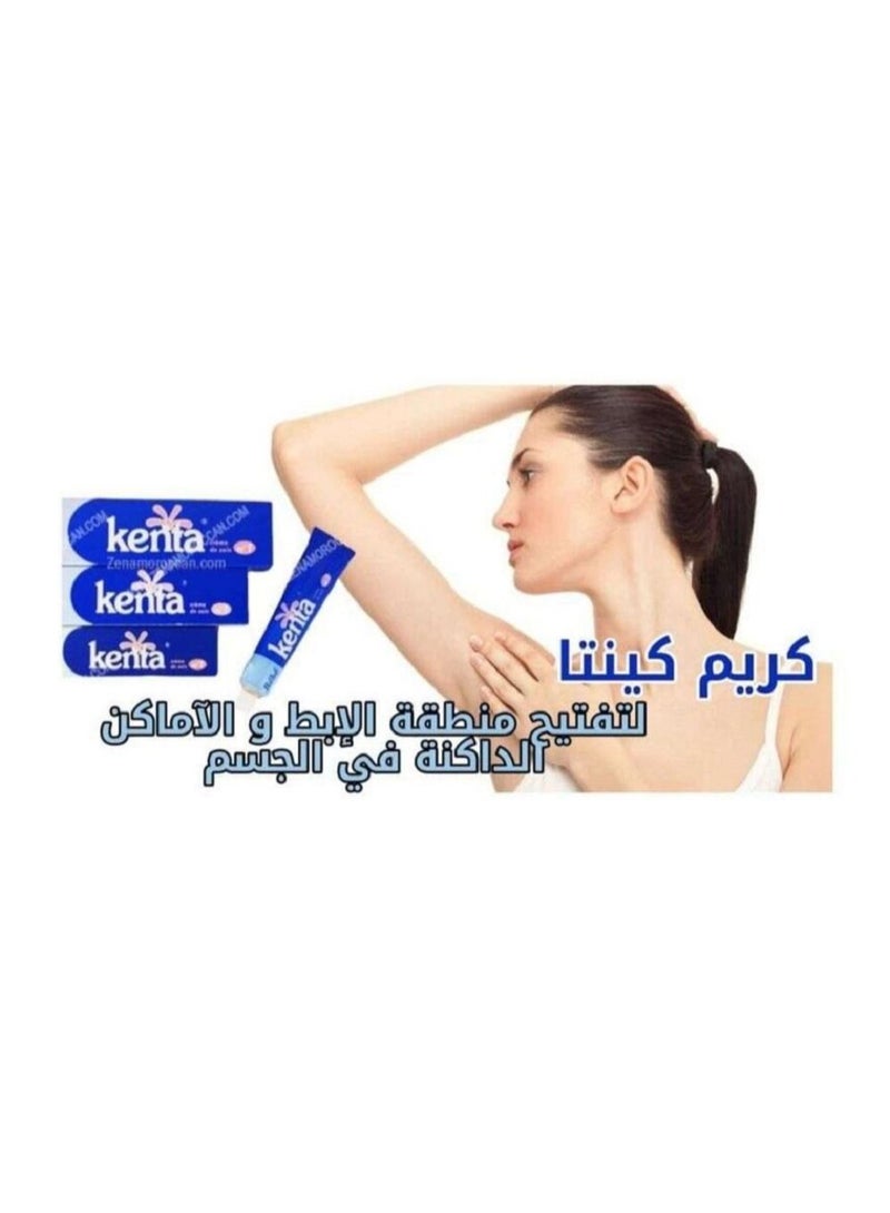 بي بي كريم كينتا المغربي لتبييض البشرة وتفتيح المناطق الحساسة من3قطع - Image 2