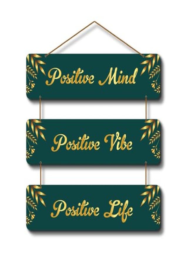 Art Monk Positive Mind Home Decorative Wooden Wall Hanging item for Living Room | Bedroom | Home Decor | Gifts | Quotes Decor Item | Wall Art For Hall | Mdf Wall Decoration - Image 1