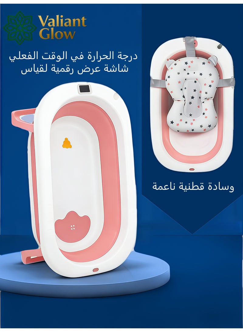 توهج شجاع حوض استحمام للأطفال قابل للطي مع وسادة ناعمة وميزان حرارة | حوض استحمام للأطفال حديثي الولادة مزود بفتحة تصريف وقابل للتثبيت على الحائط | أرجل دعم غير قابلة للانزلاق | أحواض استحمام كبيرة محمولة وآمنة للسفر للأطفال حديثي الولادة. - Image 2