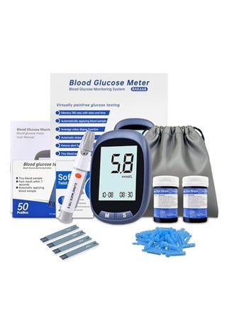 Blood Glucose Monitor, DMG 50 Glucometer Strips, Fully Automatic Portable Blood Glucose Monitoring System, Diabetes Testing Kit, Coding-free Meter, Large Display - pzsku/Z7163559F002C5DD440A6Z/45/_/1719969754/ff34decc-f5b9-497b-8a97-fc21c953deeb