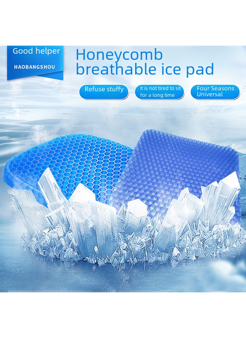 Generic Honeycomb Gel Seat Cushion Breathable Comfort Pad 800g (including black cloth cover) 