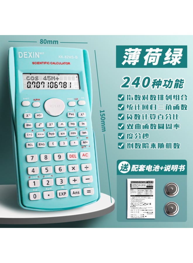 Scientific Calculator Exam Students Special College Student Accounting Function Digital Computer Primary School Fourth Grade Registration