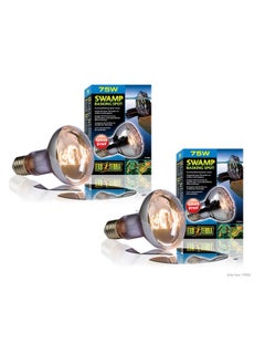إكسو تيرا (عبوة من قطعتين) مصباح Exo Terra Swamp Glo Basking Spot Lamp بقوة 75 واط  - Image 2