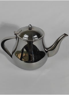 HTH Classic Morocco Style Arabic Coffee Dallah Pot Rustproof Premium Stainless Steel Teapot Mirror Finish Coffee Kettle Easy Pour Spout Tea Kettle with Hinged Lid and Ergonomic Handle Dishwasher Safe Induction Safe Teapot for Office Home 24/35/48/70 Oz  - Image 3