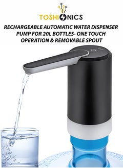 Toshionics Automatic Water Dispenser Pump for 20 Liter Bottles USB Rechargeable Electric Water Pump with Removable Spout One-Touch Operation Portable Water Dispenser for Home Office Kitchen Camping and Travel Universal Fit for 5-Gallon Water Jugs  - Image 1