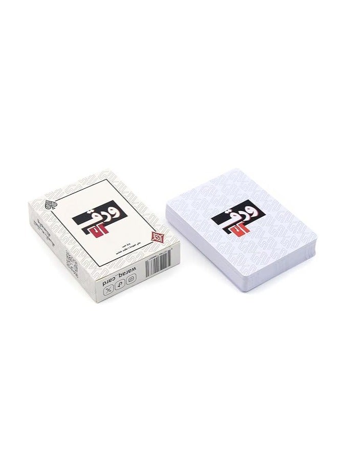 Habbaa Waraq Playing Cards - Image 2