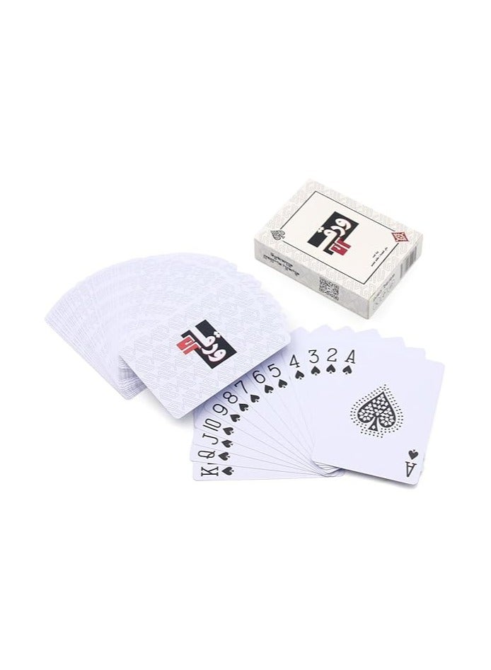 Habbaa Waraq Playing Cards - Image 3