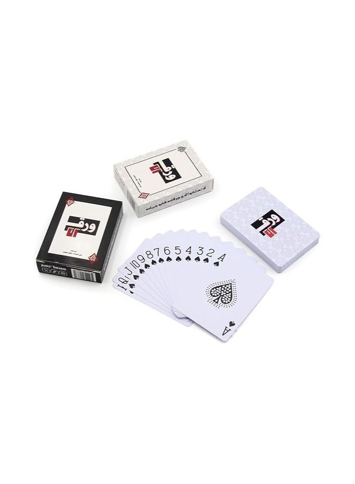 Habbaa Waraq Playing Cards - Image 4