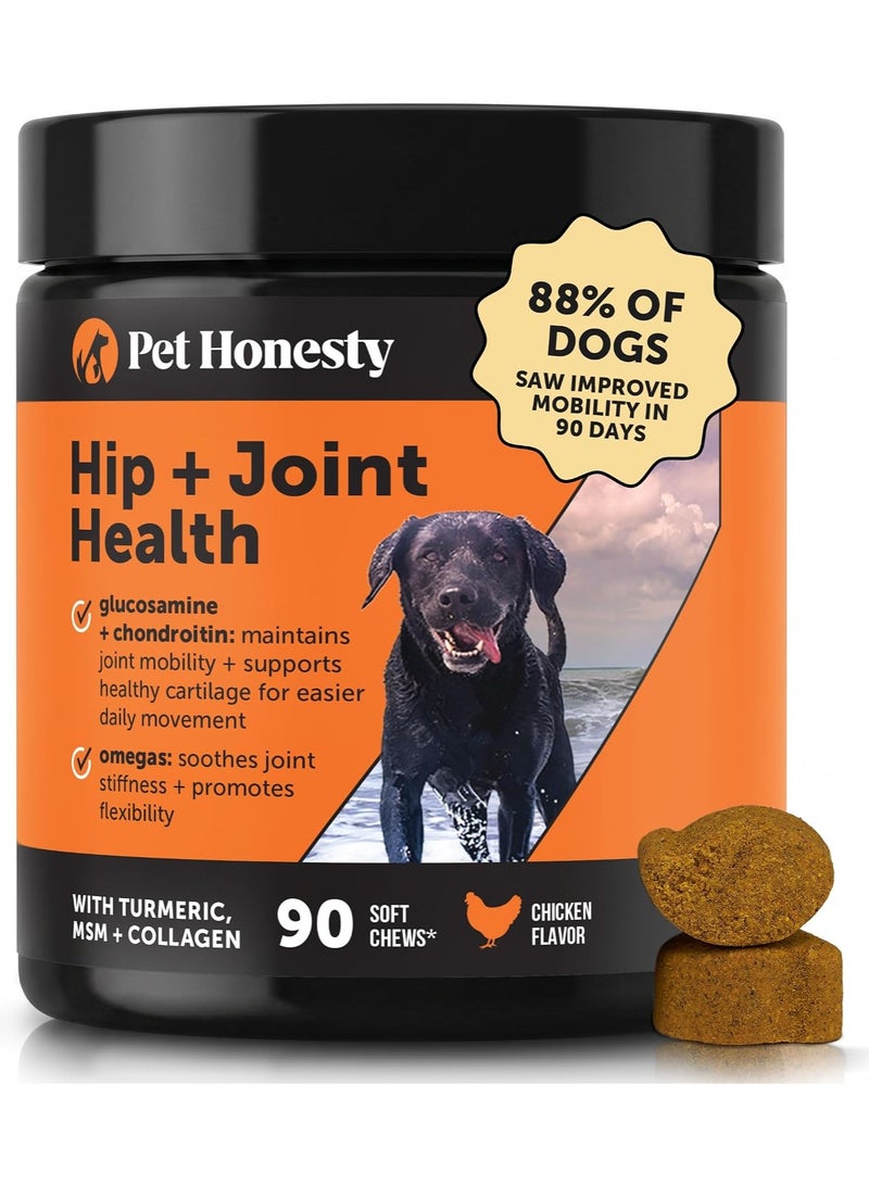Pet Honesty Glucosamine Chondroitin, MSM, Turmeric - Advanced Hip and Joint Support Supplement for Dogs Chews and Joint Pain Relief - 90 ct - Image 1