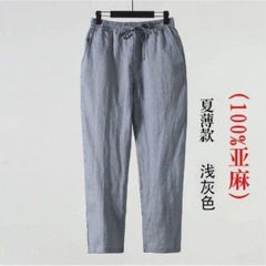 Generic Mens Linen Pants Summer Lightweight Chinese Style Casual Capris White  - Image 3