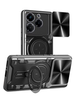 Black 63140