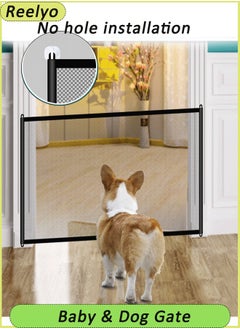 Reelyo Baby & Dog Gate -Portable Mesh Baby Gate,Retractable Adjustable Portable Folding Mesh Dog Gate,for Stairs/Hallways/Doorways, Easy-Install Foldable Pet Isolation Fence  - Image 1