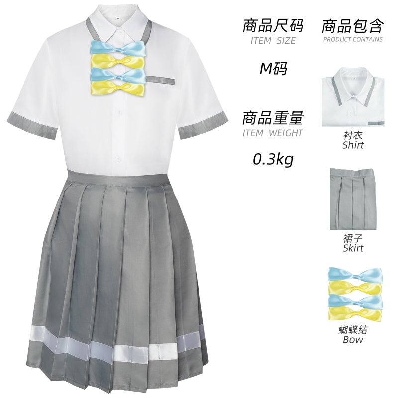 There Are Too Many Halloween Loser Female Protagonist Cosplay Costumes, The Same Style As Yanaami Kanae, For Stage Performance - Image 1