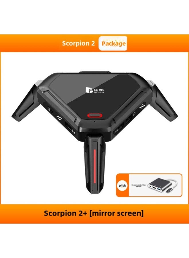 Jiaying Scorpio 2 Hand Tour Eating Chicken Throne Peripheral Artifact Android Phone Tablet Cable Call Of Duty Dark Area-Product Color:Scorpio 2+ - Image 1
