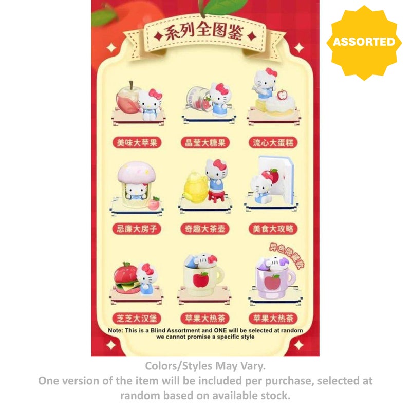 Sanrio Hello Kitty and Friends Hello Kitty Big Apple Workshop Mini Box Micro Series Blind Box (Assorted) - Image 2