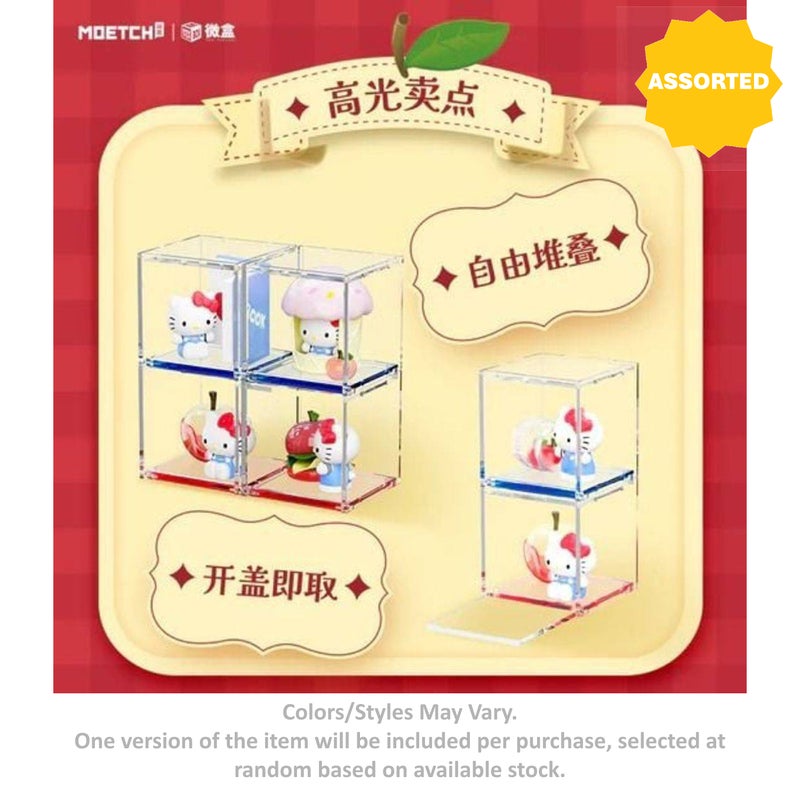 Sanrio Hello Kitty and Friends Hello Kitty Big Apple Workshop Mini Box Micro Series Blind Box (Assorted) - Image 3