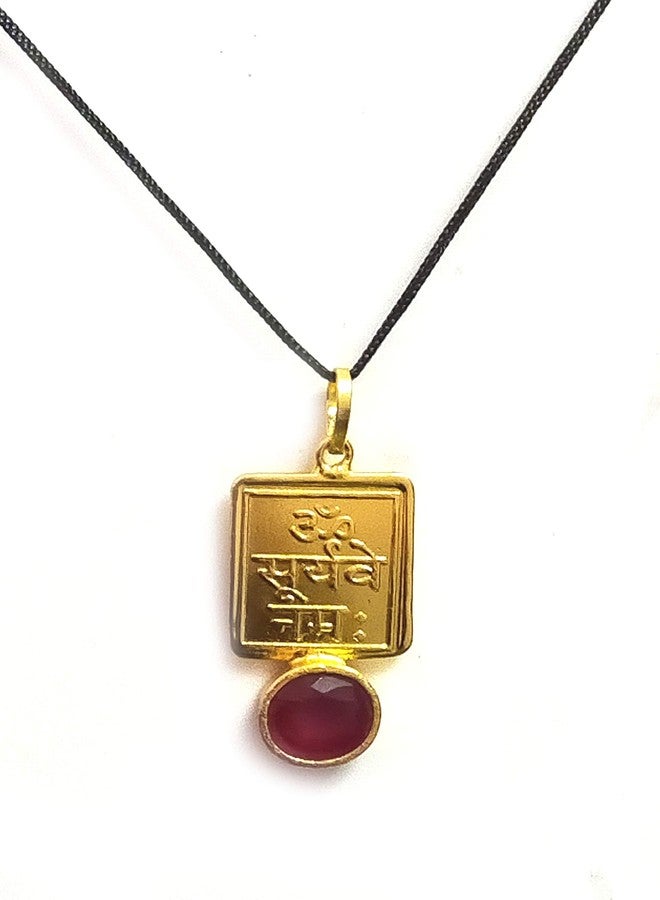 ASTROGHAR Auspicious Shree Surya Yantra Mantra Ashtadhatu Golden Plated Pendant For Men And Women - Image 1