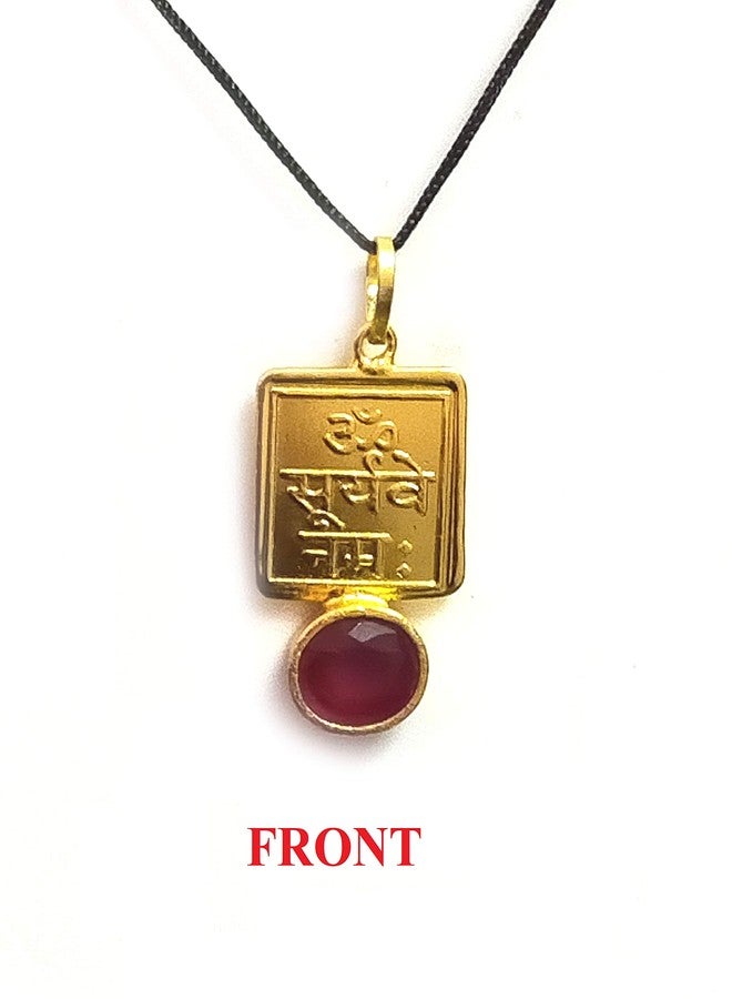 ASTROGHAR Auspicious Shree Surya Yantra Mantra Ashtadhatu Golden Plated Pendant For Men And Women - Image 3