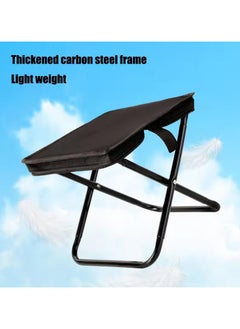 Outdoor Mini Small Lightweight Carbon steel Compact Ultralight Compact Folding Beach Chair - pzsku/Z7166E475D2B8A3C47465Z/45/_/1724036343/007935c5-120c-4597-a6ec-78df9a22c1aa