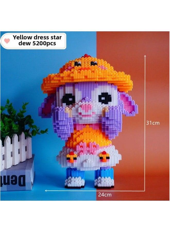 Large Mario Building Blocks Set For Boys And Girls Educational Assembly Toy Adult Kids Puzzle Gift Losen ABS Material-Color:LS Yellow Skirt Star Dailou  - Image 1